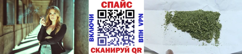 БУТИРАТ бутик  Кострома 