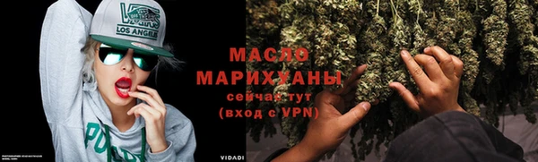 бошки Приозерск