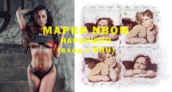 марихуана Абдулино