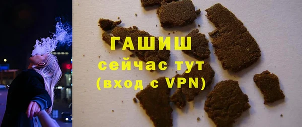 мескалин Абаза