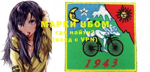 таблы Пролетарск