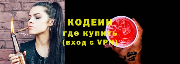 марихуана Абдулино