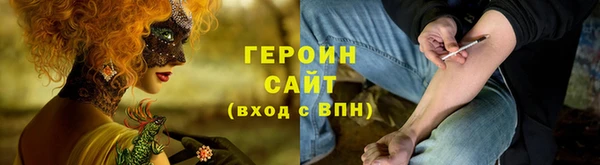 таблы Пролетарск