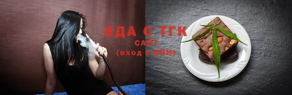 мескалин Абаза