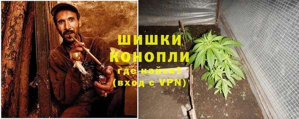 мескалин Абаза