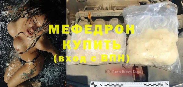 бошки Приозерск