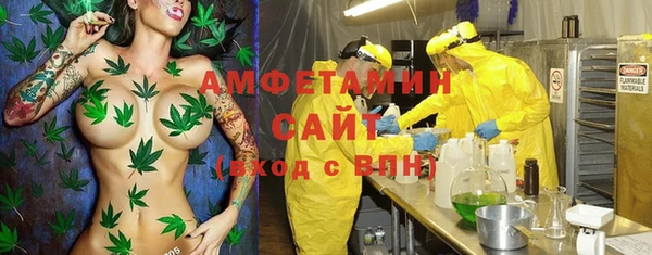 мескалин Абаза
