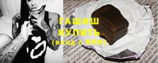 марихуана Абдулино