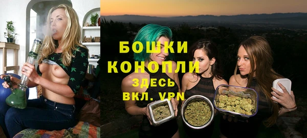ALPHA-PVP Абинск