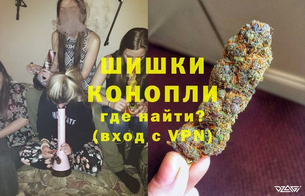 мескалин Абаза