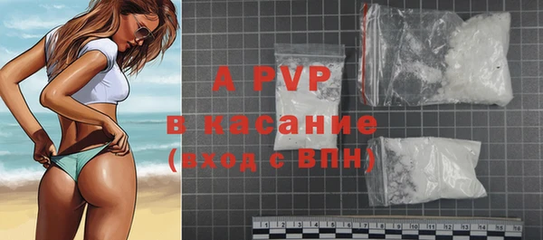 таблы Пролетарск