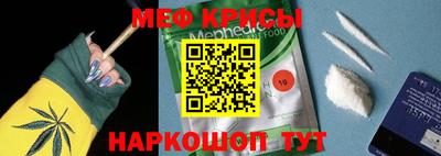кокс Заводоуковск