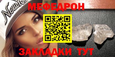 PSILOCYBIN Жуковский
