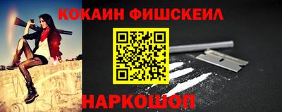 скорость mdpv Заволжье