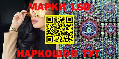 скорость mdpv Заволжье