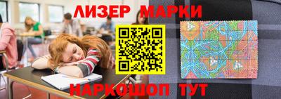 кокс Заводоуковск