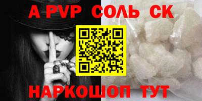 кокс Заводоуковск