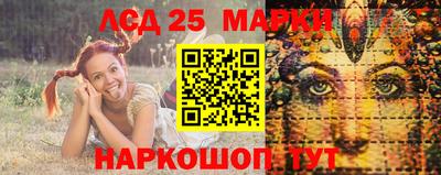 кокс Заводоуковск