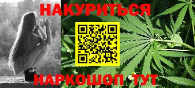кокс Заводоуковск