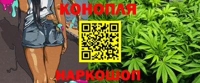 PSILOCYBIN Жуковский