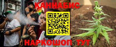 кокс Заводоуковск