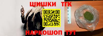 скорость mdpv Заволжье
