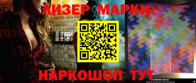 мет Краснодар