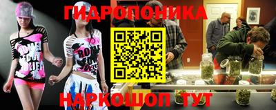 гашишное масло Краснокаменск