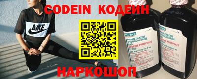 скорость mdpv Заволжье