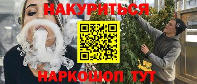 скорость mdpv Заволжье