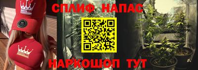 кокс Заводоуковск