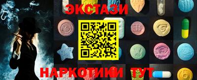 кокс Заводоуковск