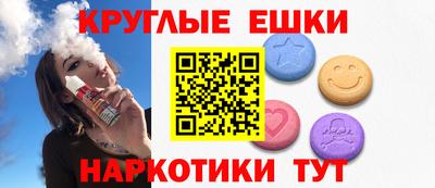 скорость mdpv Заволжье