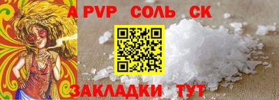 кокс Заводоуковск