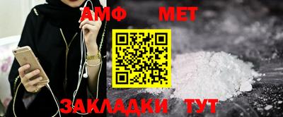 скорость mdpv Заволжье