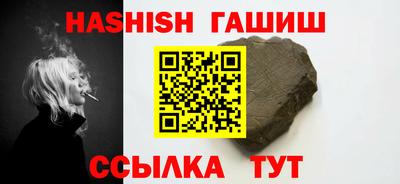 кокс Заводоуковск