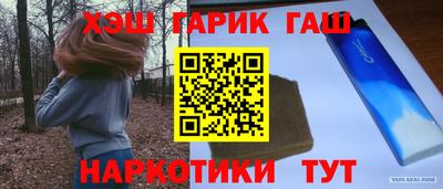 скорость mdpv Заволжье