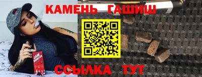 скорость mdpv Заволжье