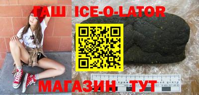 кокс Заводоуковск
