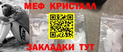 скорость mdpv Заволжье