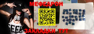 кокс Заводоуковск