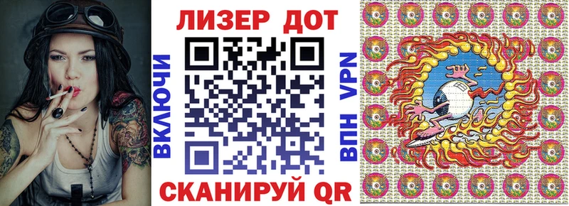 блэк спрут ссылка  Кострома  Марки 25I-NBOMe 1,5мг 