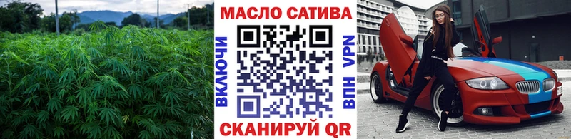 Дистиллят ТГК гашишное масло  Кострома 