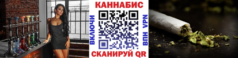 Канабис VHQ  закладки  Кострома 